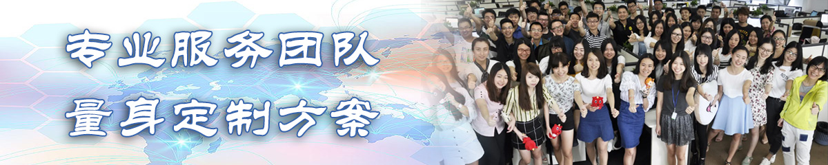 葫芦岛销售管理系统